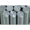 stainless steel rod,bar,coil,strip,wire