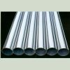 tungsten alloy tube,pipe,sheet,plate,bar,rod