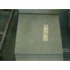 crema marfil marble tile
