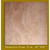 archaize glazed floor tile