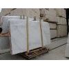 White Marble-As nice as Italy white marbles Calacatta or Staturio