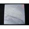 beige marble