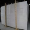 Granite & Marble Slabs / Tiles (China Supplier of Granite and Marble)