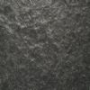 Black basalt cheaper than G684