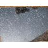 Binzhou Black (new product)