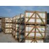 granite stone