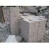 granite paving stone