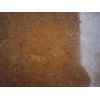 INDUSGOLD