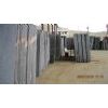 Gangsaw slab