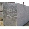 qurry stone