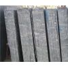 Gangsaw Slab