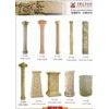 Sandstone Column