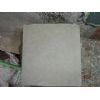 grey sandstone