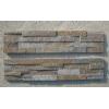WPXA-1308-6 Rusty  Quartz