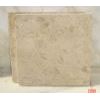 cream beige