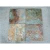 mutilcolor flooring slate tile