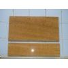 Yellow Wood Vein marble