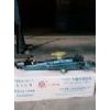 Air-leg Rock Drill YT24