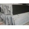 Mongolia black /Shanxi black r