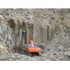 quarry
