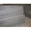 Mongolia black , Shanxi black raw slabs