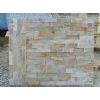 Cultural Stone/ Ledge Stone/ Stacked Stone
