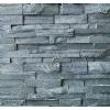Cultural Stone/ Ledge Stone/ Stacked Stone