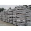 granite, marble, sandstone, natural stone
