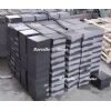 Granite Paving Slabs / Flags, Granite Paver, Paving Stone