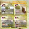 "icare CLEAN" Floor Cleaners
