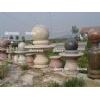 Granite Sphere Fountain