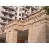 yellow sandstone (house)