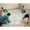 project