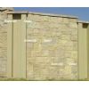 wall stone , mushroom stone and culture stone