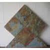 Rusty slate tiles seller