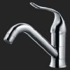 kitchen/bathroom faucet