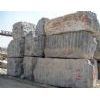 Sell Brown Marble Blocks