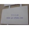 WHITE SANDSTONE TILES