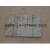PINK QUARTZITE FLAMED
