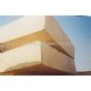 indus gold marble blocks