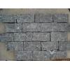 garden stone