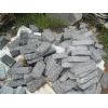 Basalt cobble