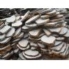 Flagstone