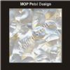 Mop-petal-design