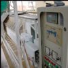 Filter Press