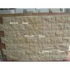 Wall stone, mushroom stone, culture stone