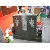 monument / tombstone