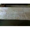 white onyx tiles
