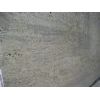 Kashmir Gold Granite