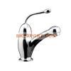 Basin fauce brass fuacets